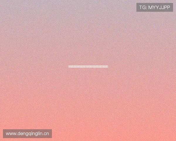 皇马体育直播精彩回放全面呈现，高清赛事视频让你不容错过